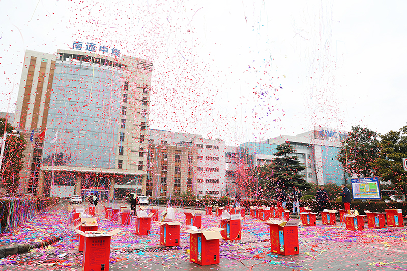 开工大吉 虎力全开——db旗舰安瑞环科迎来全线开工