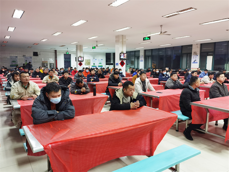 db旗舰安瑞环科组织2022春节外地员工  集体年夜饭