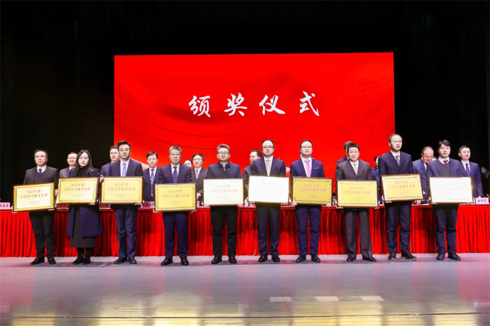 db旗舰环科荣获崇川区“十佳引才聚才企业”等多项荣誉