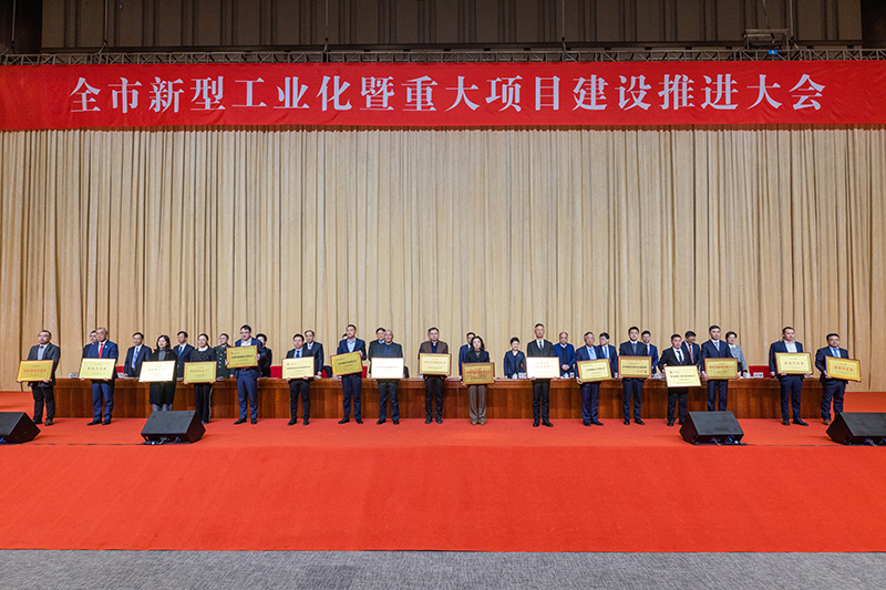 【喜报】db旗舰环科荣获南通市颁发的“国家级绿色工厂”、  “国家卓越级智能工厂”、“全市制造业发展50强”等多项荣誉