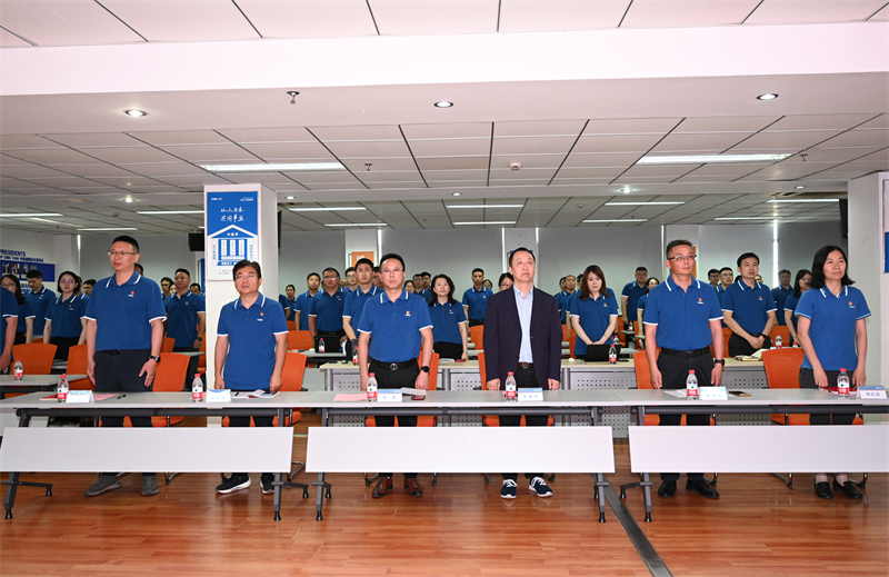 凝聚红色力量 驱动高质发展  ——db旗舰环科公司党委召开七一全体党员会议